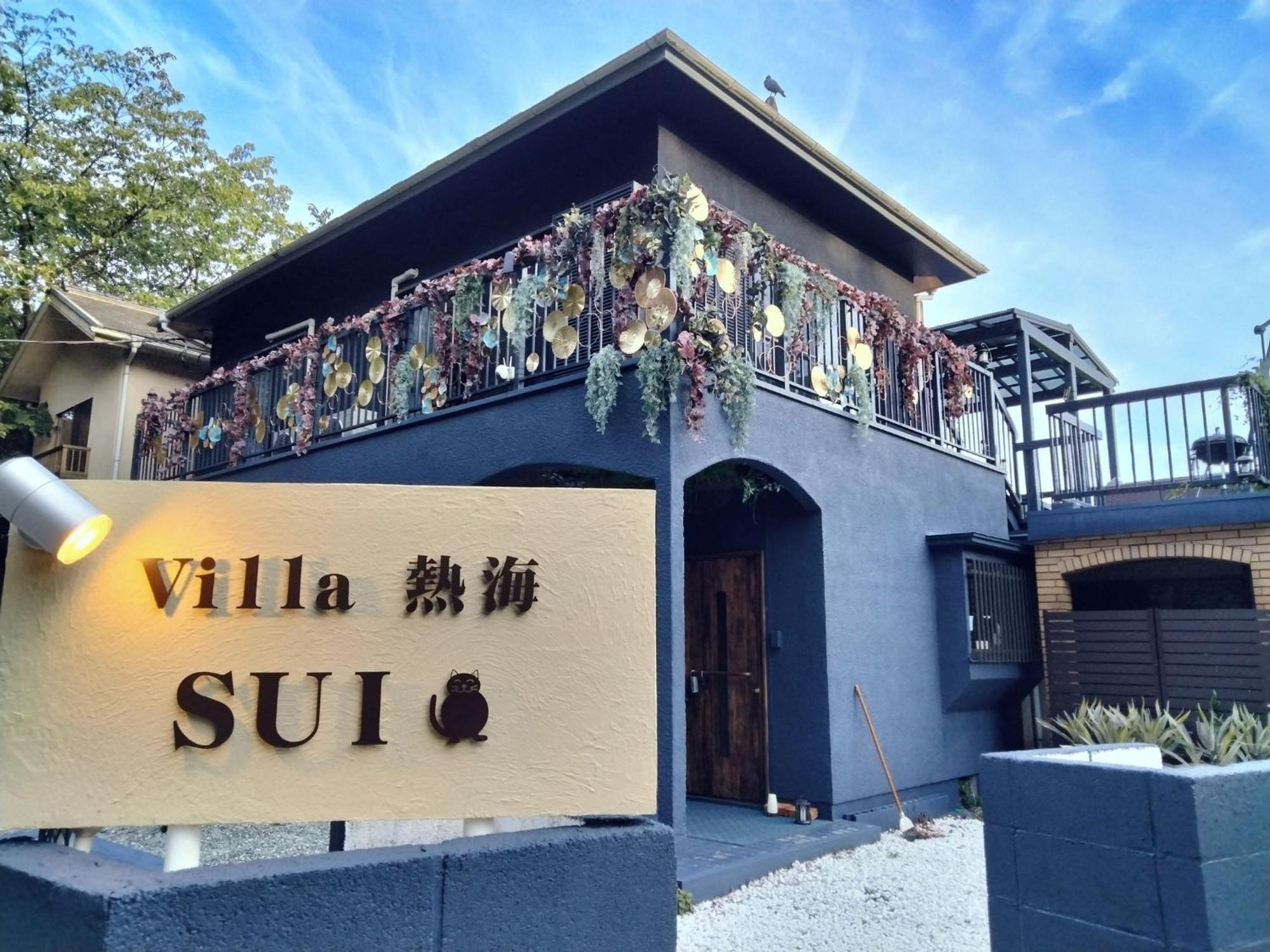 Villa Atami Sui - Vacation Stay 61176V Zewnętrze zdjęcie
